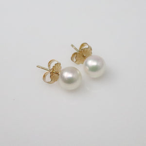 Akoya Pearl Studs