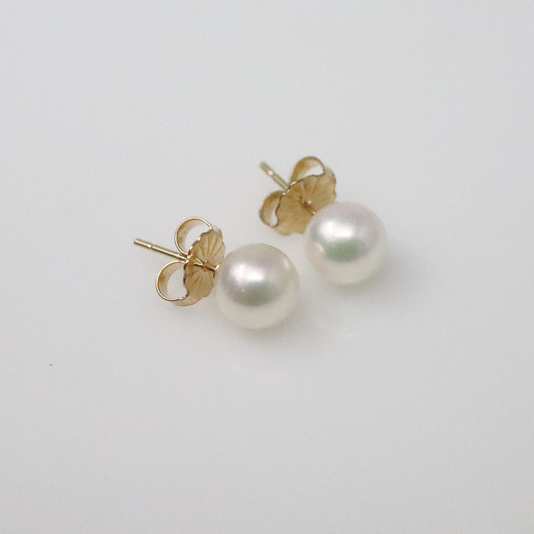 Akoya Pearl Studs